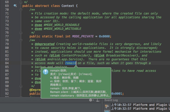 android studio 翻译插件,可以将英文翻译为中文.