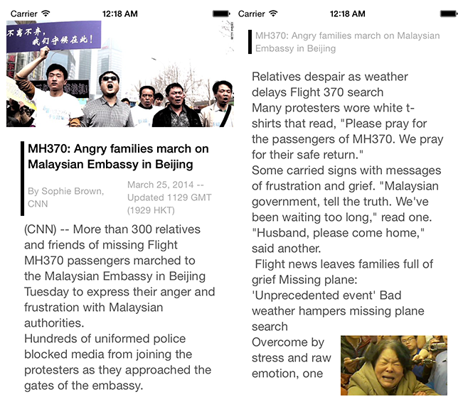IOS-新闻阅读源码