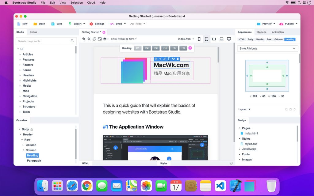 mac Bootstrap Studio制作响应式网站