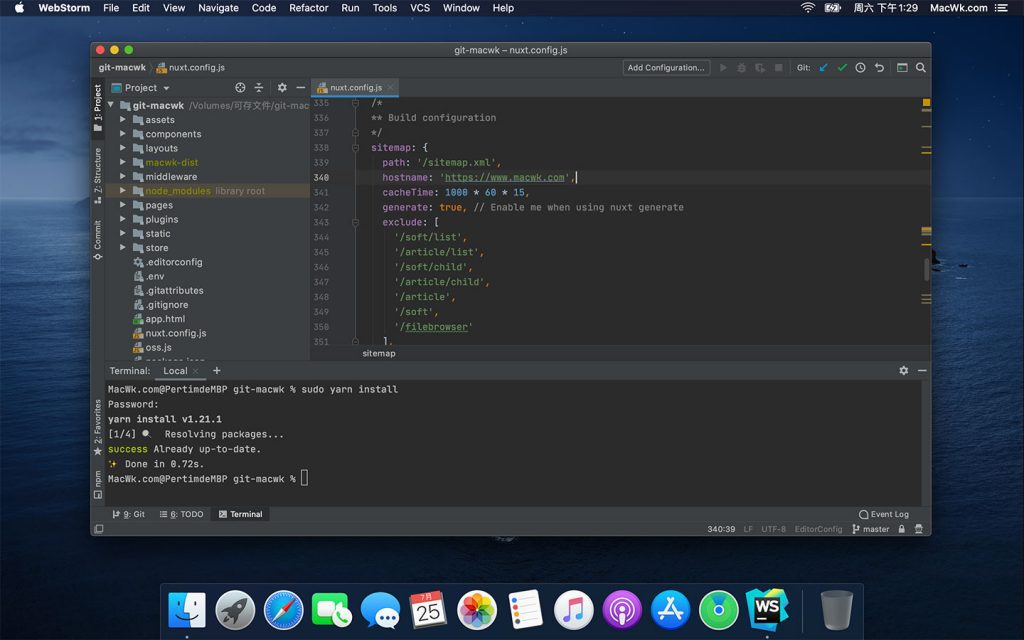 mac WebStorm 2021.3 javascript前端编辑器