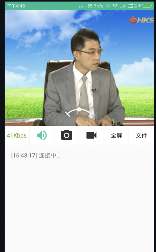 iOS源码：免费完善的RTMP流媒体播放器项目