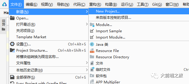 五步实现HarmonyOS应用（ets）【鸿蒙开发13】